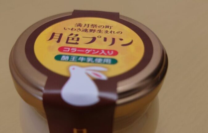 LAWSON “Tsukiiro Pudding” and “Matsunaga Milk Custard Pudding