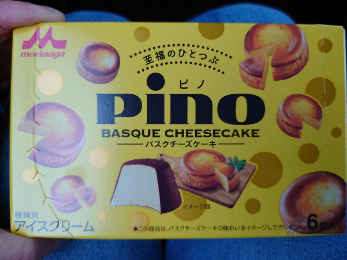 Morinaga Milk Industry “Pinot Basque Cheesecake