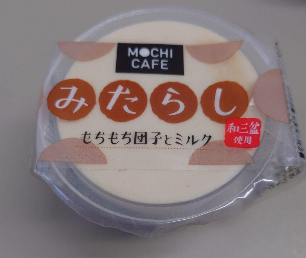 Lawson Mochi Cafe Mitarashi Mochi Mochi Dumplings and Milk