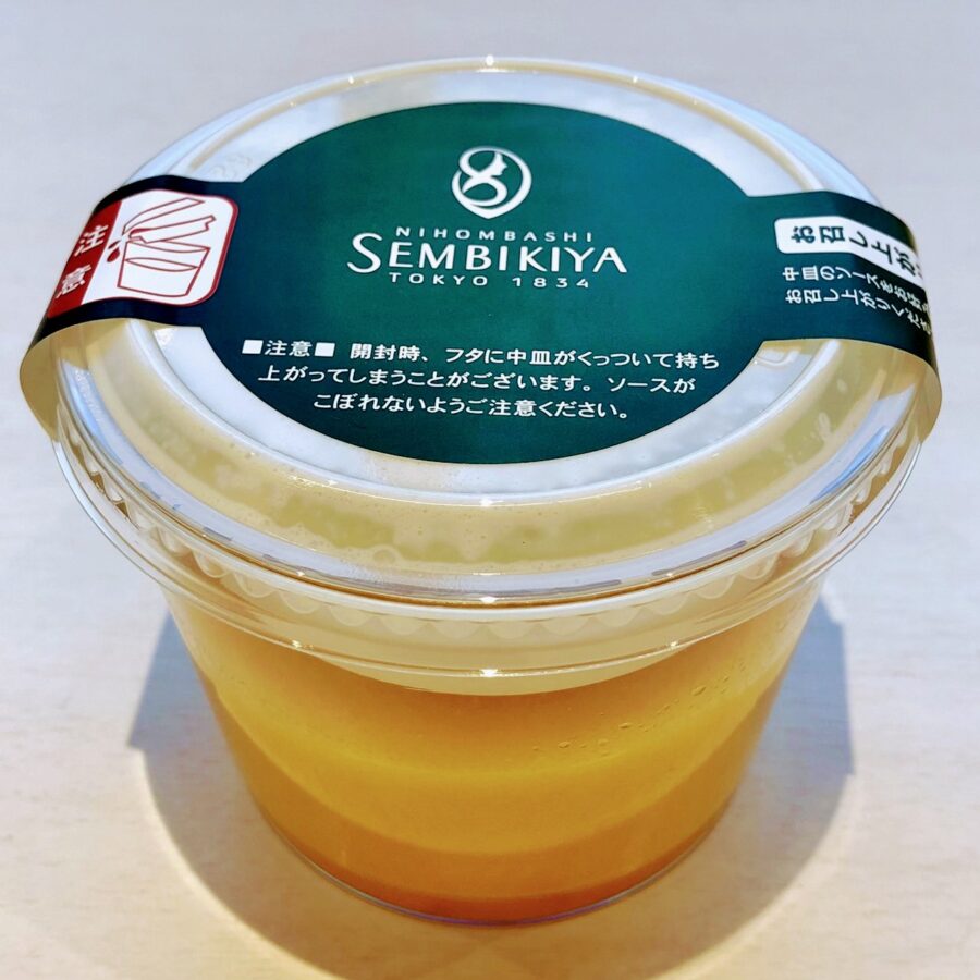 Sembikiya Sohonten “Mango Pudding” / Limited to Haneda Airport Store and Tokyo Station Store. It is just like a perfectly ripe mango itself! Super thick and soft pudding!