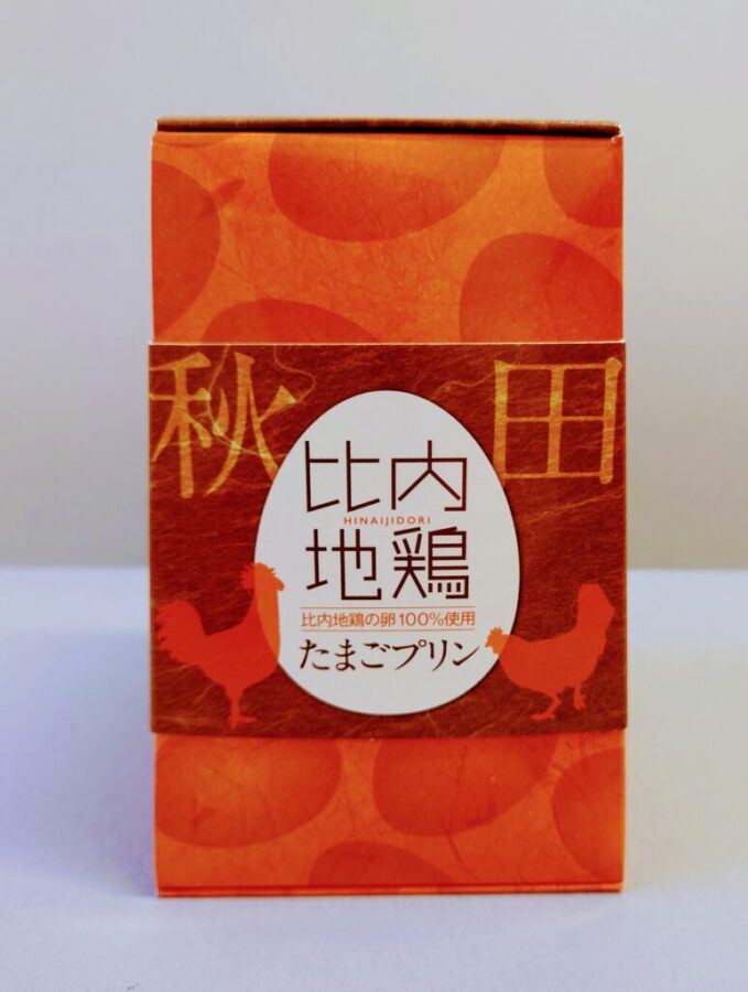 Akita Taitoku Shoten “Hinai Jidori Egg Pudding”/”Hinai Jidori Egg Eating Party” was held! Pudding with the natural sweetness and richness of eggs