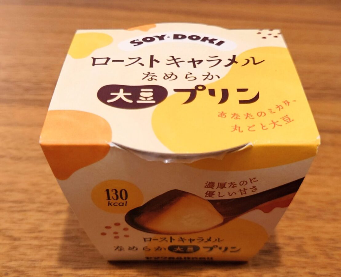 ヤマク食品「なめらか大豆プリン ゆずクリームチーズ」/クリームチーズはちょっと分からなかったけど、柚子香る爽やかな美味しさのプリン - Umi ...