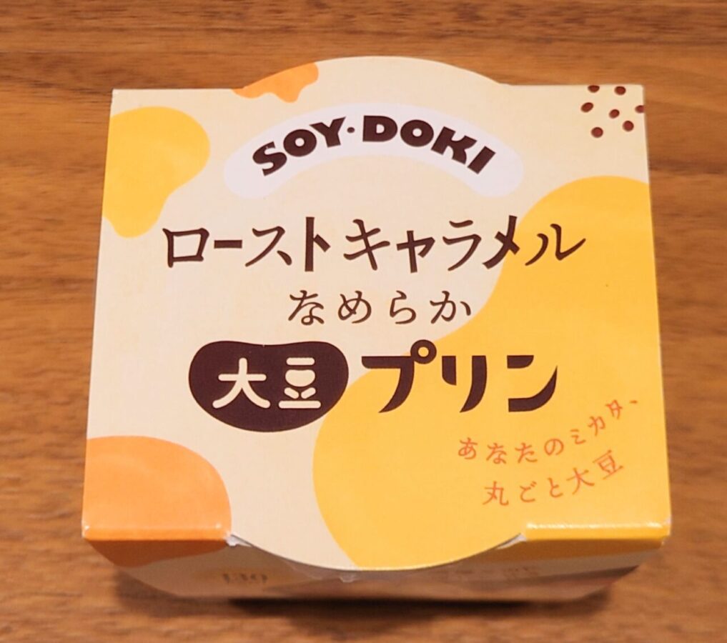 Yamaku Shokuhin “Smooth Soybean Pudding Roasted Caramel”/The original sweetness of soybeans and the savory flavor of roasted caramel melt together to create a delicious taste