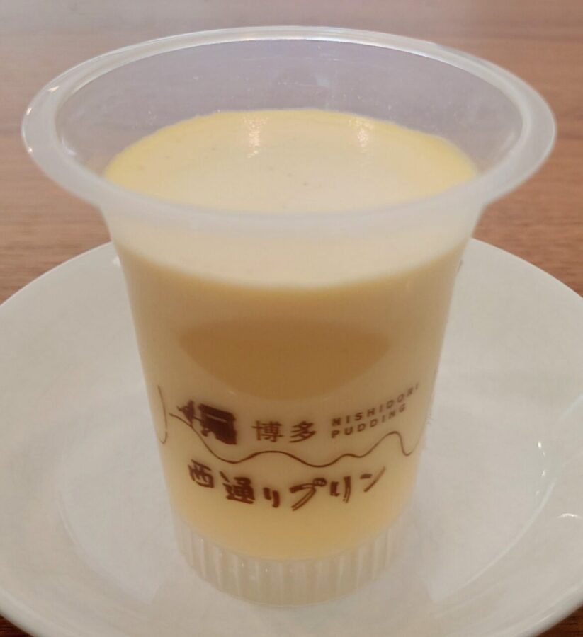 Hakata Nishidori Pudding “Thick Custard” / My daughter exclaimed “A national treasure! My daughter exclaimed, “It’s a national treasure!