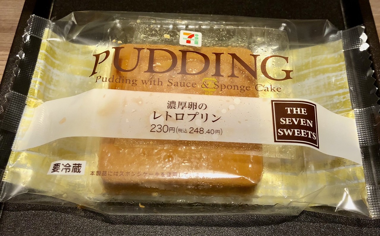 Seven-Eleven “Thick Egg Retro Pudding” / The “retro pudding” you’ve always wanted was at Seven in Yamagata Prefecture!