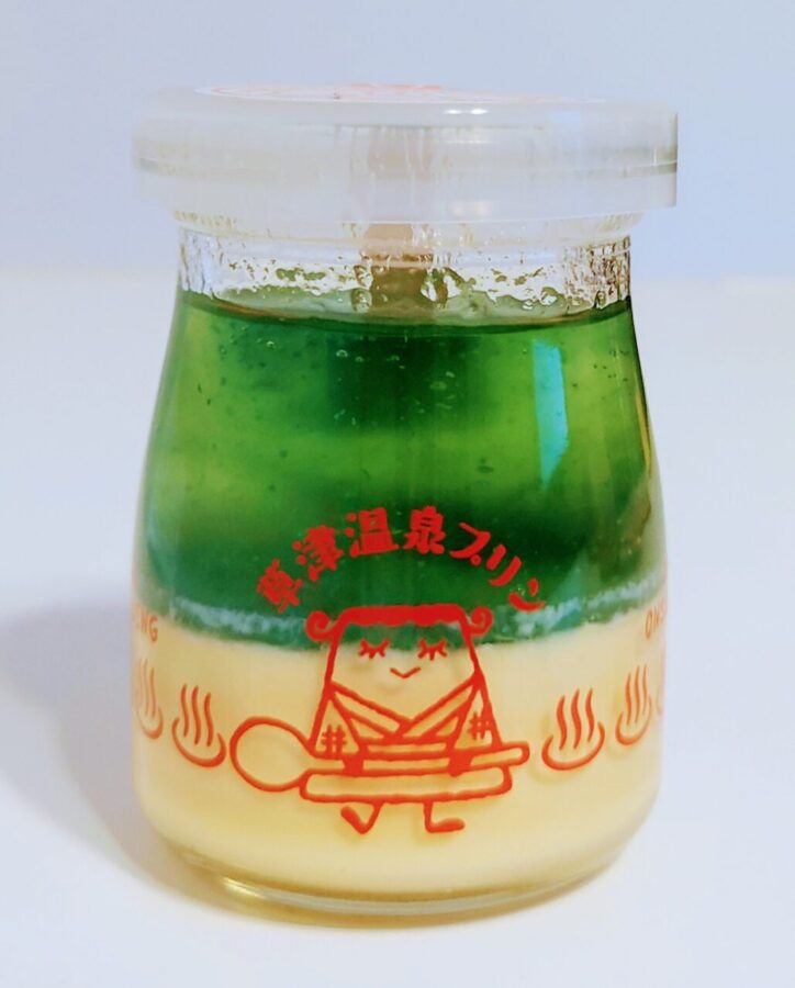 Kusatsu Onsen Pudding “Yubatake Pudding” / Yubatake-colored pudding with melon cider-flavored jelly on top