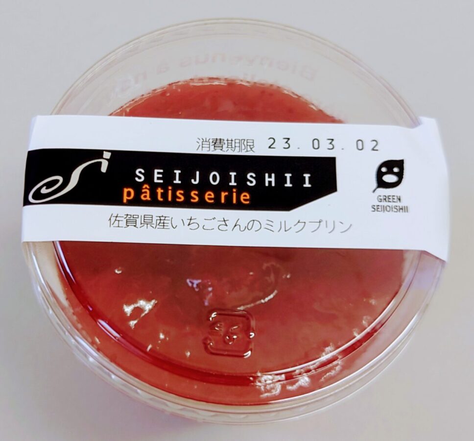 Seijo Ishii “Saga Prefecture Ichigo-san no Milk Pudding” / Wonderful pudding with the harmony of rich strawberry jam and mild strawberry milk pudding.