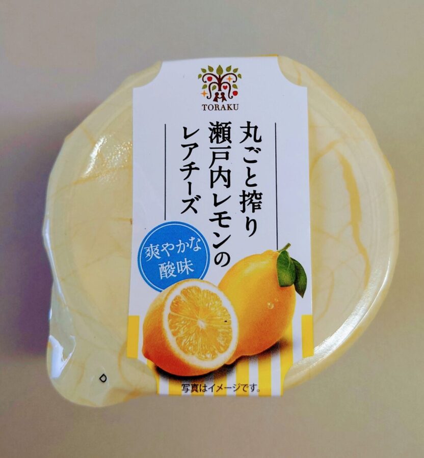 TORAKU “Cup Marche Marugoto Shiru Setouchi Lemon Rare Cheese” / Refreshing and tasty, perfect for spring and summer!