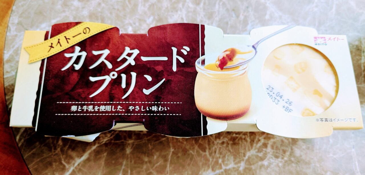 Cooperative Dairy Industry “Meito’s Custard Pudding (3 Series)” / Pudding that is delicious because it is simple