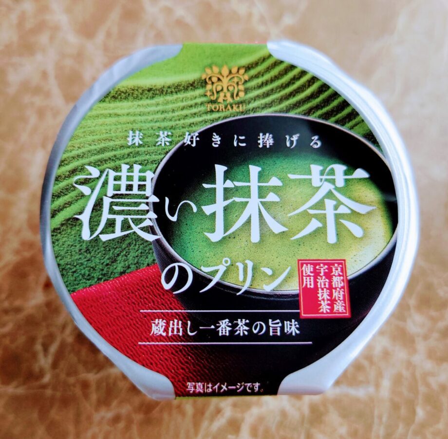 TORAKU “Dark matcha green tea pudding dedicated to matcha lovers” / Pudding that taught me how delicious matcha can be.