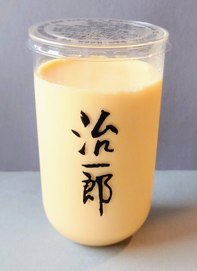 Jiichiro “Jiichiro’s pudding” / super rich! Soggy and smooth pudding packed with the richness of fresh cream