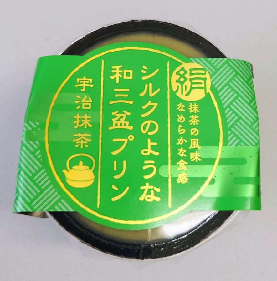 Lawson Tokushima Sangyo “Silky Wasanbon Pudding Uji Matcha” / Tokushima Sangyo Pudding has a habitual deliciousness!