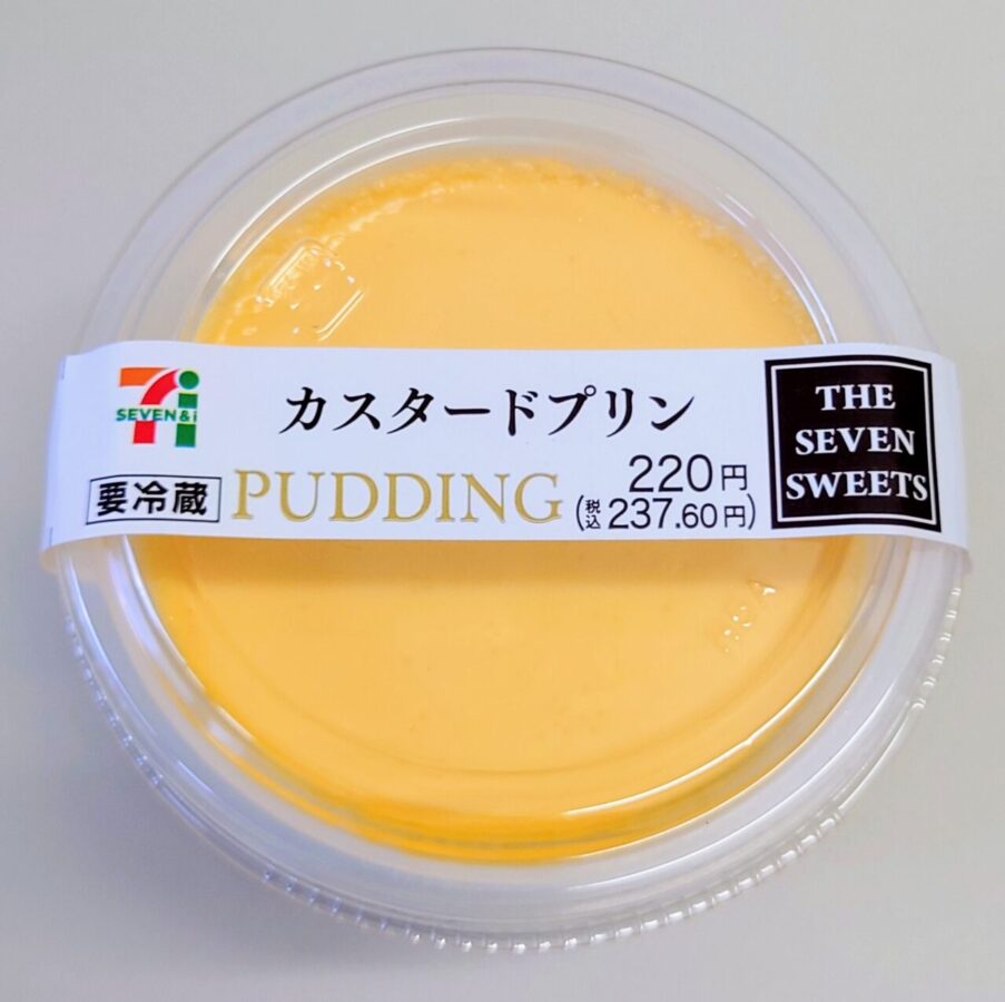 Seven-Eleven “Custard Pudding” / Creamy egg pudding that reminded me of the pudding of “Kumaya”