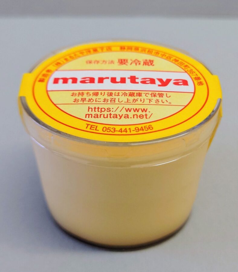 Marutaya confectionery shop “Pudding” / Pudding from the cake shop is still delicious! Rich, smooth, creamy pudding