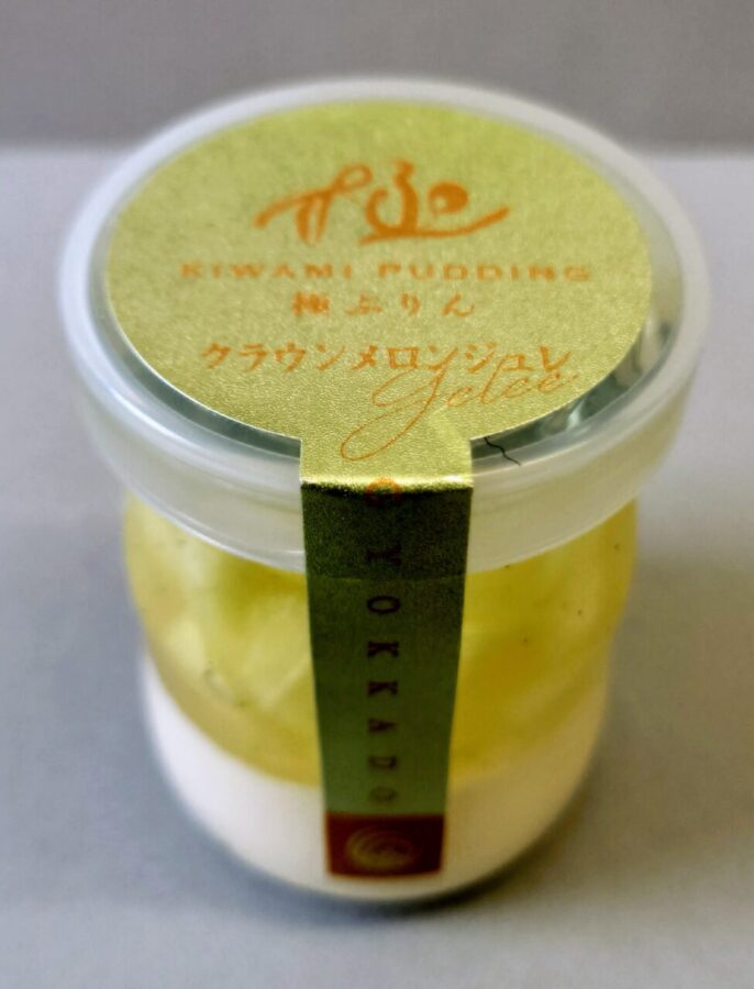 Gyokukado “Gyokukado no Gokupurin Jelly Crown Melon” / A luxurious pudding with a melty texture with crown melon from Shizuoka Prefecture