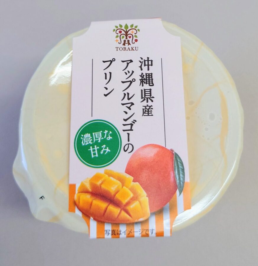 Toraku “Cup Marche Apple Mango Pudding from Okinawa” / I finally found it! The pudding I’ve been looking for for two months