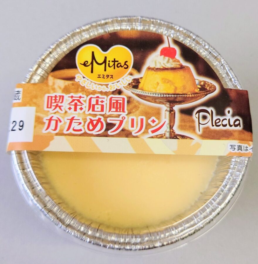 Precia eMitas-Emitas-“Coffee shop-style kashi pudding” / Firmness MAX pudding that feels the power of eggs