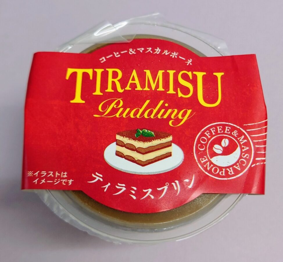 Lawson Tokushima Sangyo “Tiramisu Pudding” / Hmm? I don’t know the taste of tiramisu, but the pudding tasted like Tokushima Sangyo