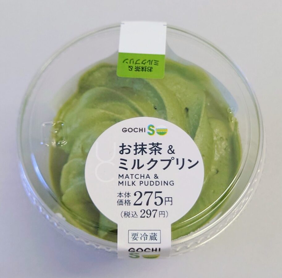 Lawson Uchi Café “Matcha & Milk Pudding” / Matcha cream and matcha agar are so delicious! Authentic Japanese sweets