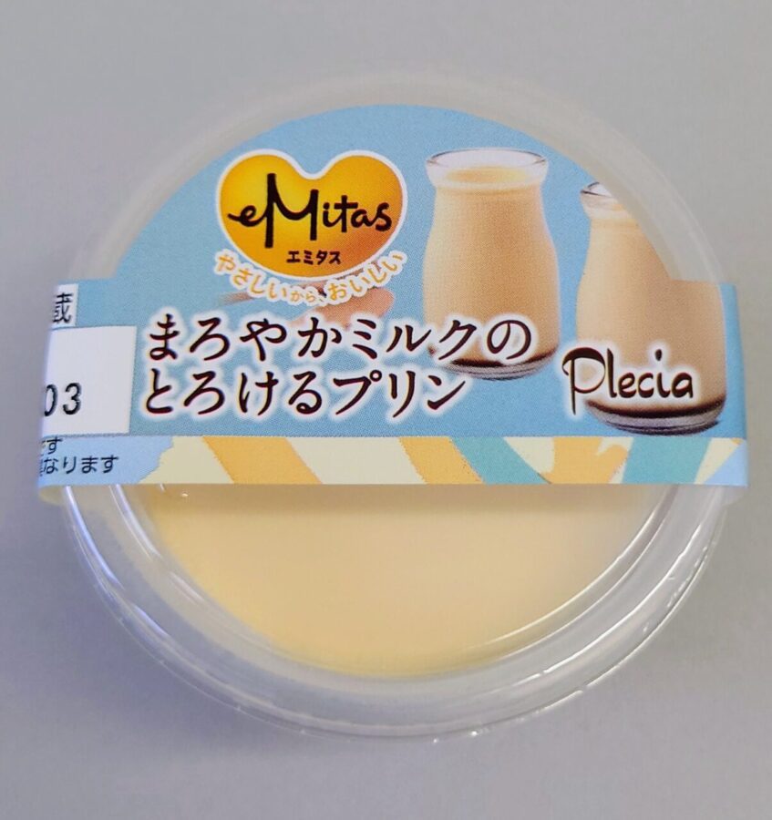 Precia eMitas – “Mellow Milk Melting Pudding” / Plenty of milk richness! Creamy, fresh smooth pudding