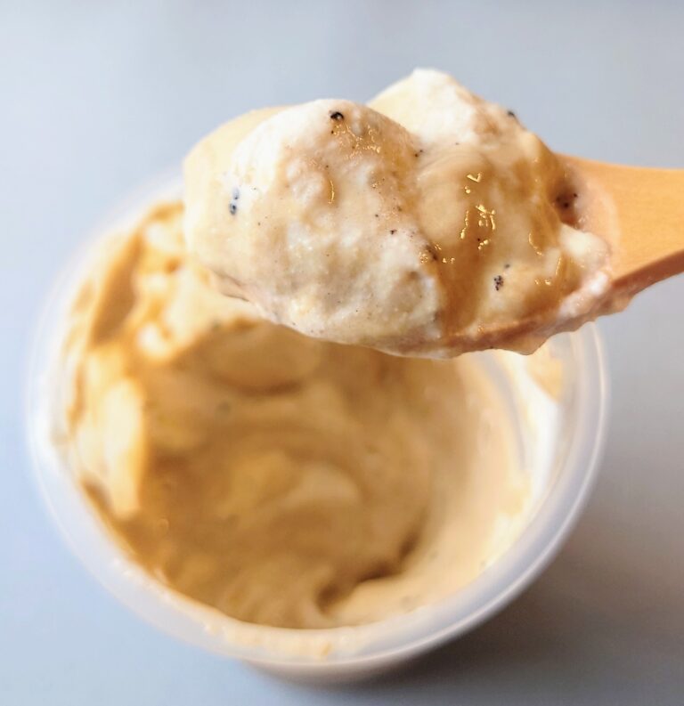 パステル「なめらかコーヒープリン」/コーヒーの味がビターで濃い!クリーミーでほろ苦い大人のなめらかプリン - Umi's Diary